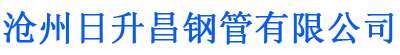 常州螺旋地桩厂家